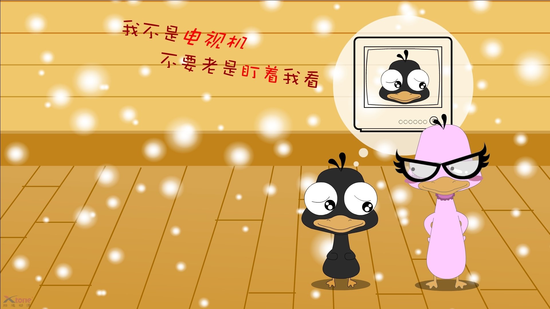 开云体育APP下载-当东方铁壁遇见西方魔法，尼克斯决胜广厦，哈利伯顿西决封神