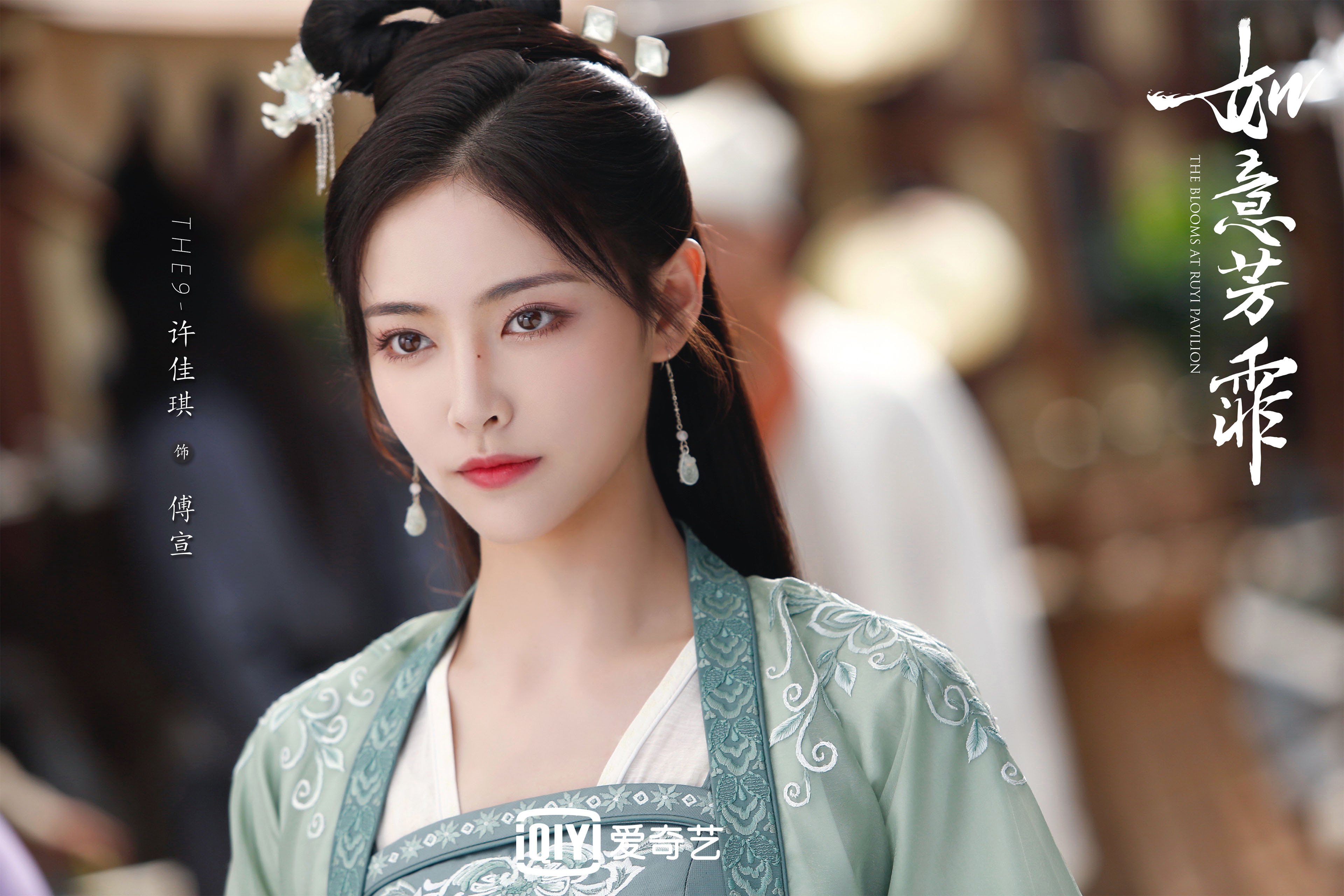 乔治在德甲之夜投出致胜一球