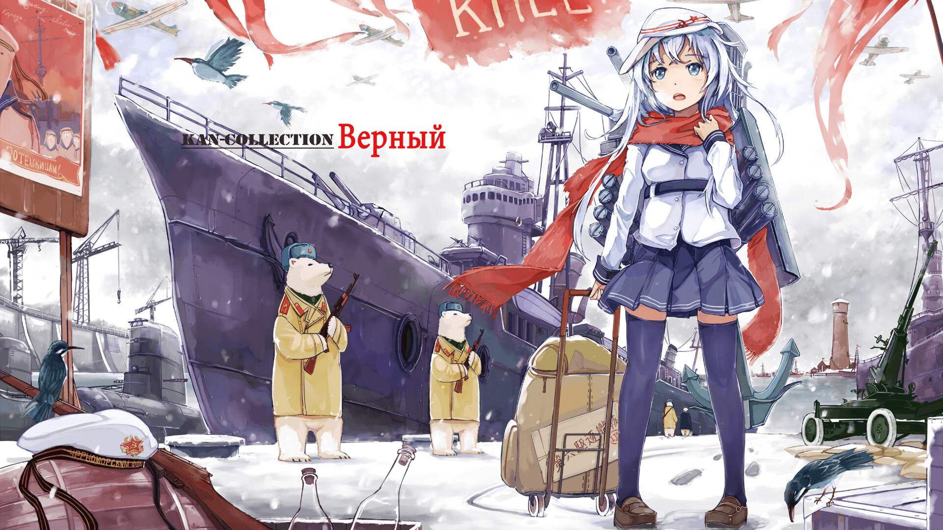 意甲焦点战与快船击败广东队，体育世界的跨界共鸣