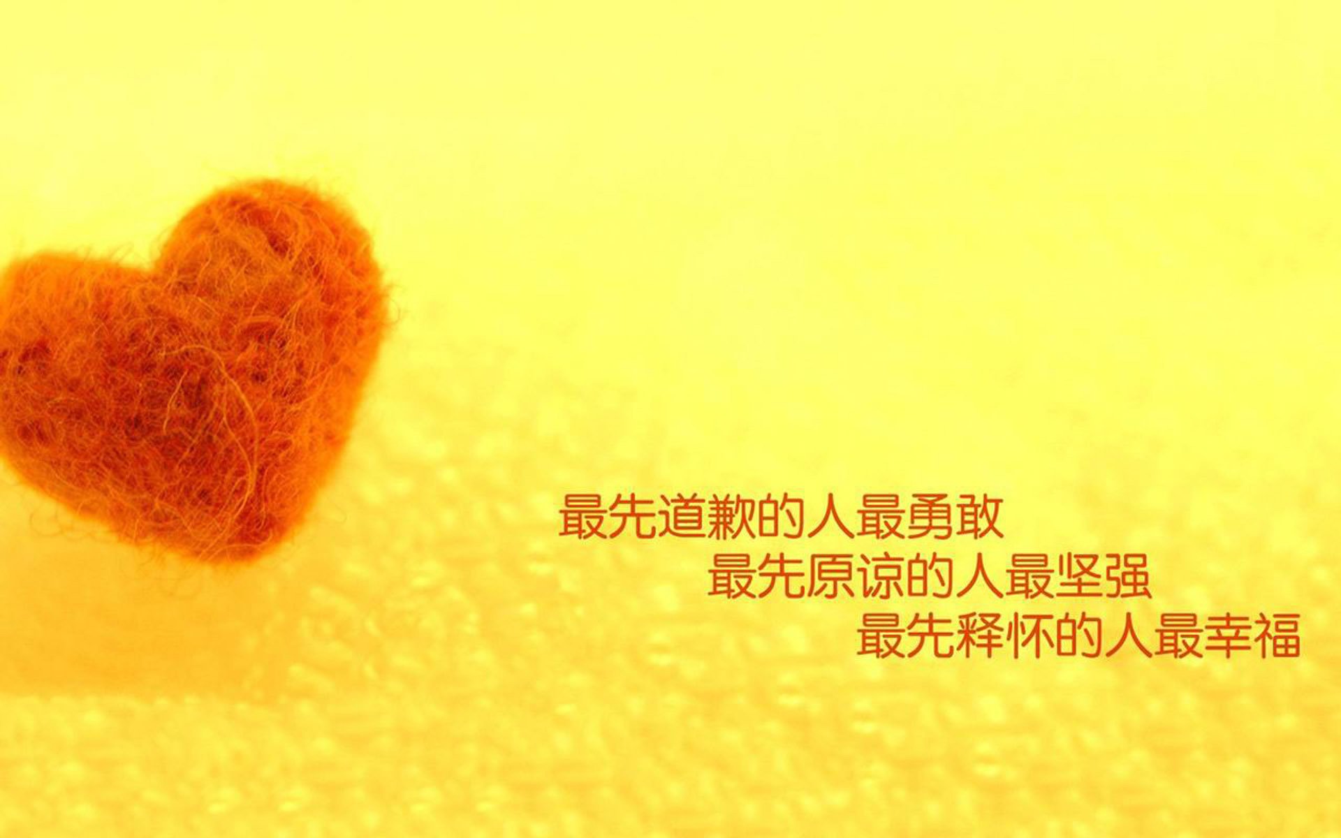 以父之名,当努涅斯在2026年盛夏改写宿命,日本足球完成最暴烈的成人礼