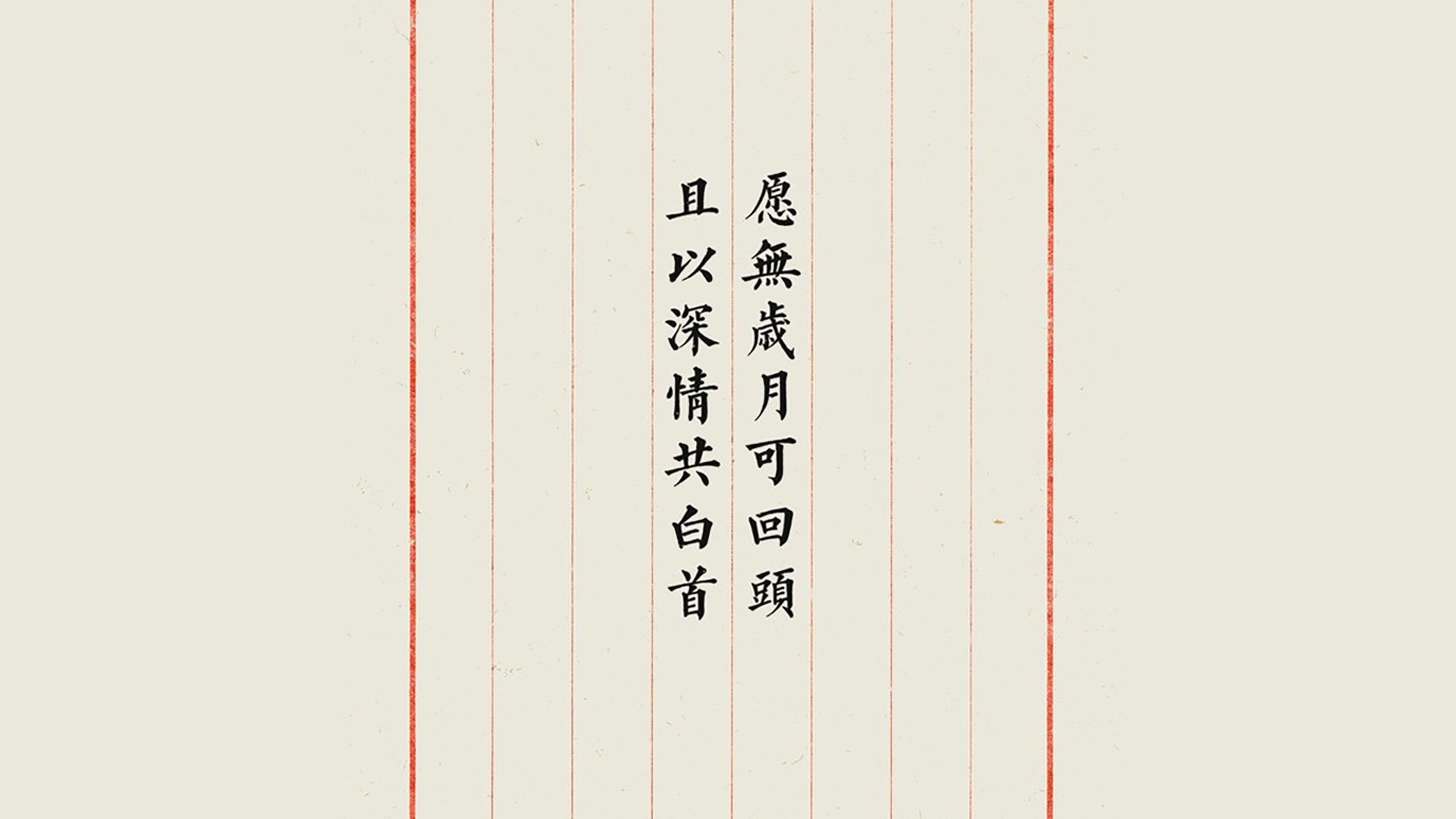 北欧风暴与法兰西利刃,一场被压制与反击定义的出线生死局