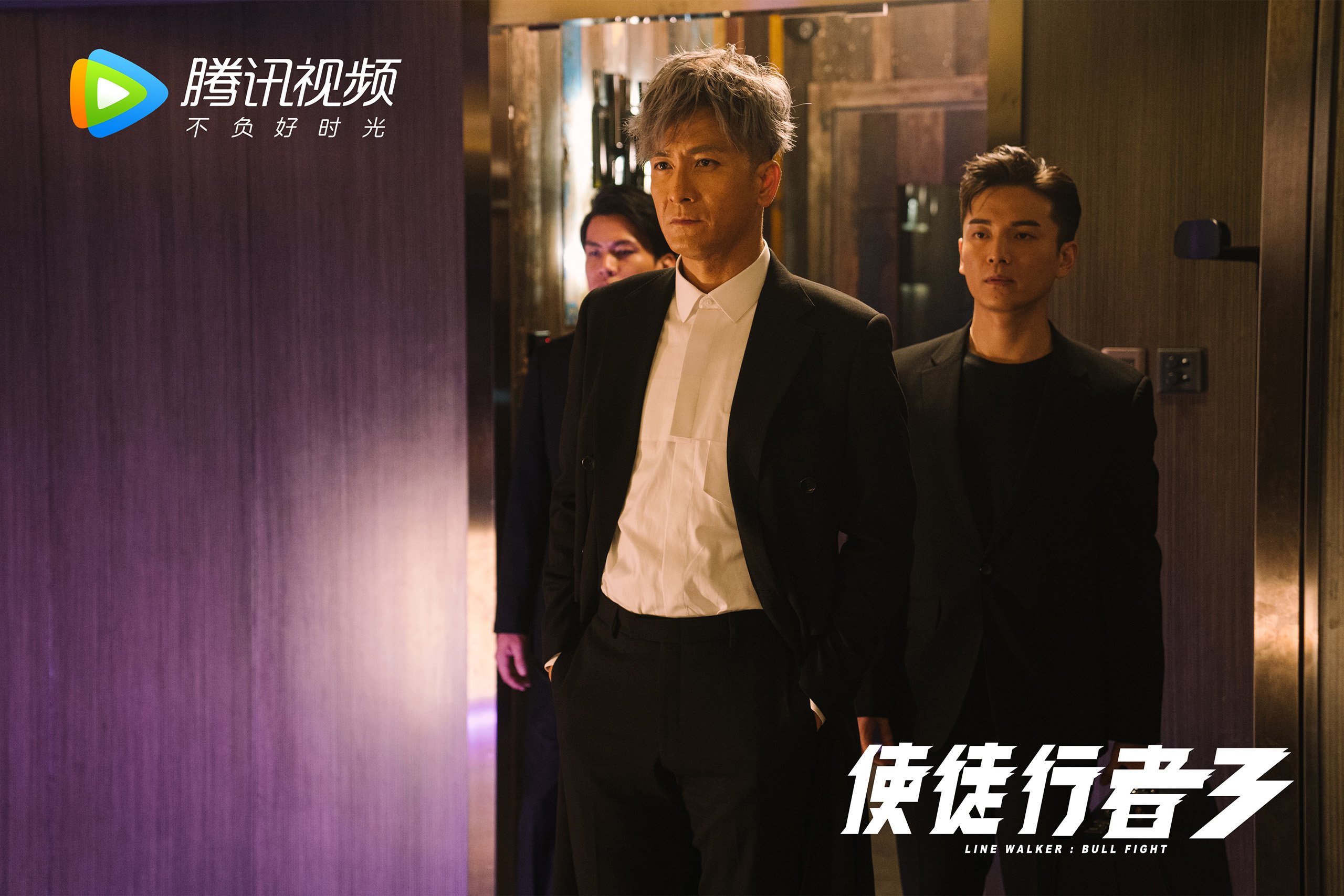 2026世界杯D组唯一剧本，莱万多夫斯基化身秘鲁之魂，控球洪流淹没智利