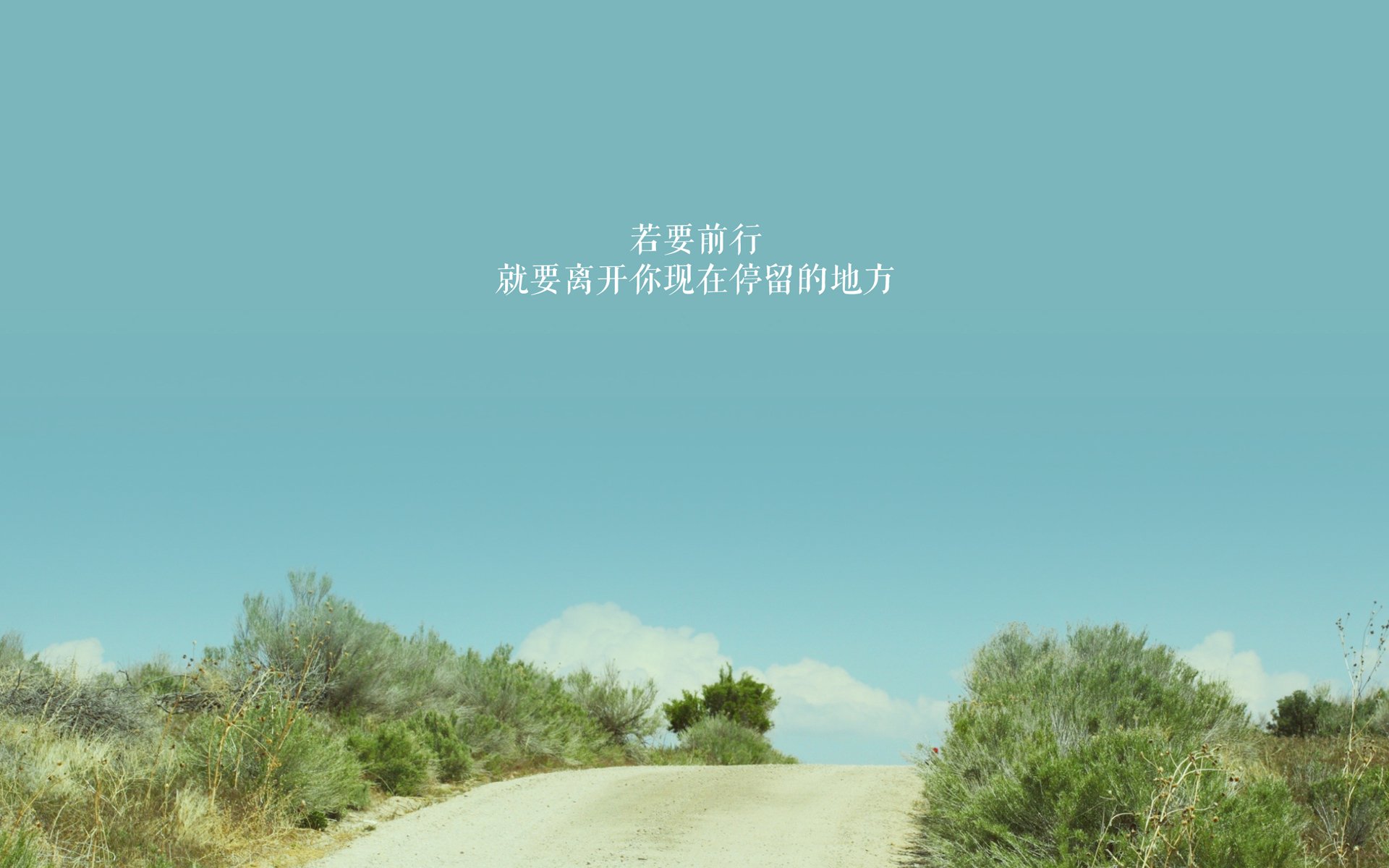 沙漠风暴席卷伯纳乌?伊拉克铁血防线绞杀西班牙,B费上帝视角导演惊天逆袭