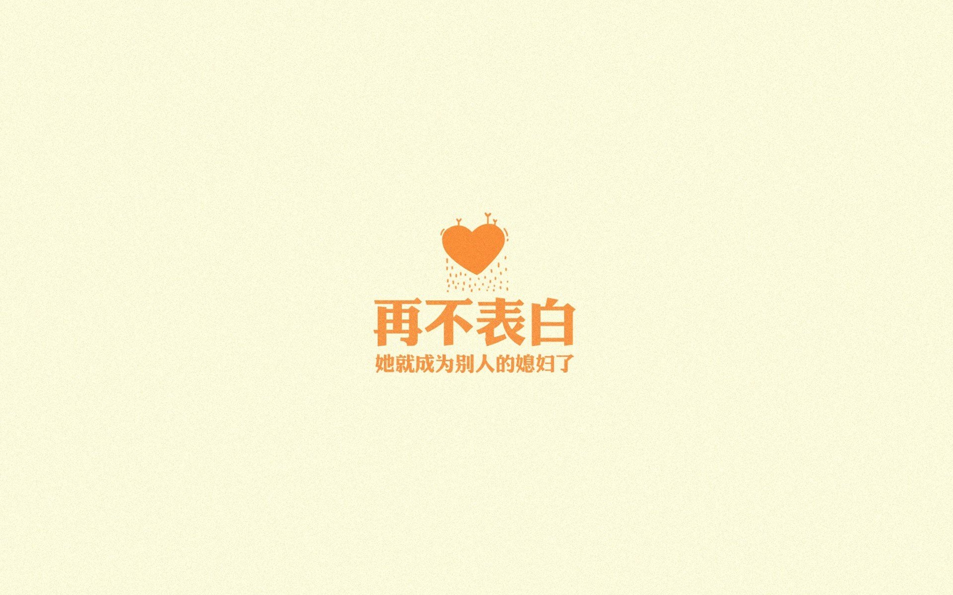 冰与火之歌，迪亚斯在节奏的刀尖上，为墨西哥凿穿生死线