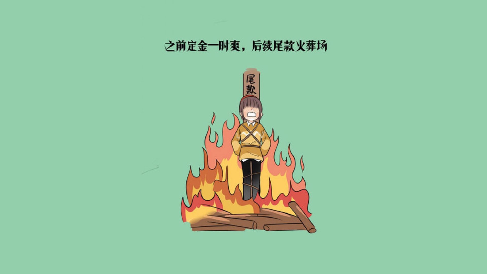 太极虎的复仇利刃，佩德里绝命一击，伊拉克倒在犀利攻势与钢铁意志之下