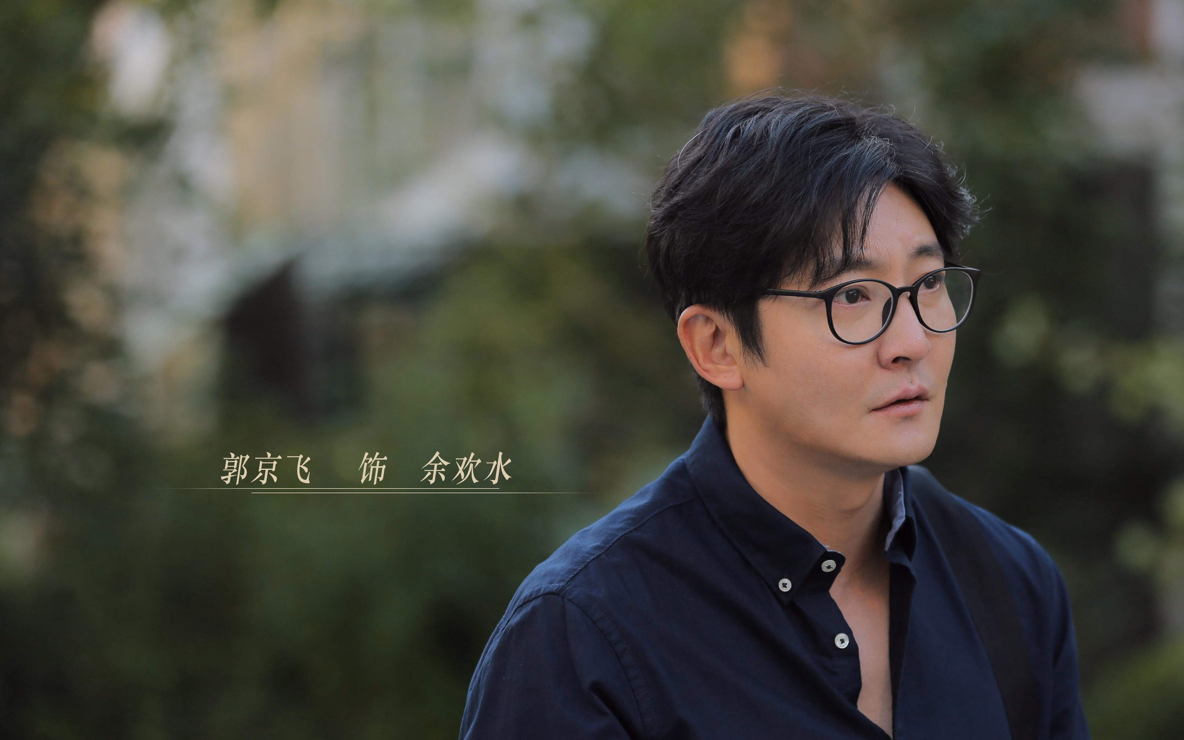 南美铁血震撼世界！厄瓜多尔三球碾压葡萄牙，哈基米右路封神，G组上演最强对抗