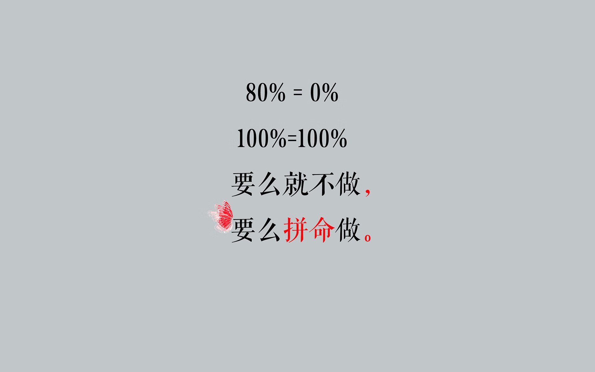 以下是为您构思的标题和文章